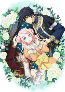 Hoshifuru Oukoku no Nina – Todos os Episódios