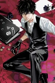 Kamonohashi Ron no Kindan Suiri – Todos os Episódios