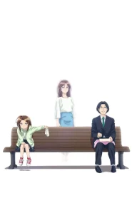 Tsuma Shougakusei ni Naru – Todos os Episódios