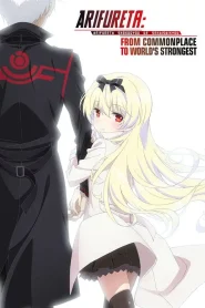 Arifureta Shokugyou de Sekai Saikyou – Todos os Episódios