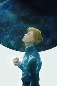 Chi.: Chikyuu no Undou ni Tsuite – Todos os Episódios