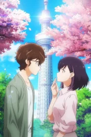 Kekkon suru tte Hontou desu ka – Todos os Episódios