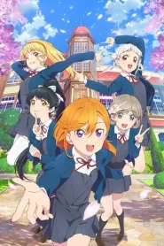 Love Live! Superstar!! – Todos os Episódios