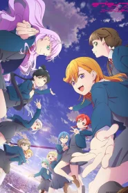 Love Live! Superstar!! 3 – Todos os Episódios