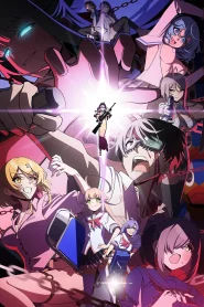 Nukitashi the Animation – Todos os Episódios