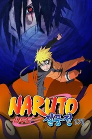 Naruto Shippuden – Todos os Episódios