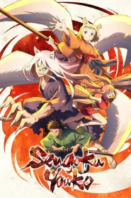 Sengoku Youko – Todos os Episódios