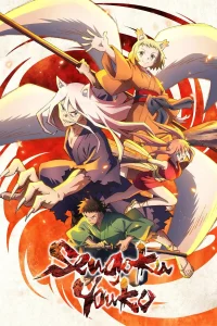 Sengoku Youko – Todos os Episódios