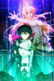 Kimi to Boku no Saigo no Senjou – Todos os Episódios
