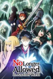 Isekai Shikkaku