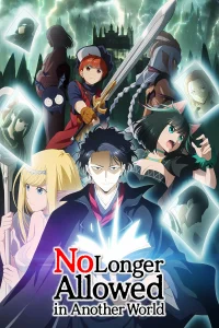 Isekai Shikkaku