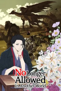 Isekai Shikkaku – Todos os Episódios