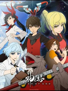 Tower of God – Todos os Episódios