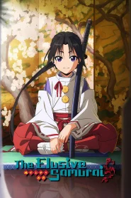 Nige Jouzu no Wakagimi – Todos os Episódios