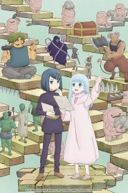Dungeon no Naka no Hito – Todos os Episódios