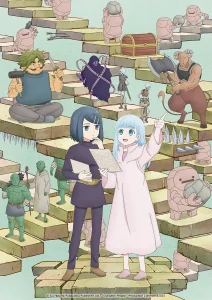 Dungeon no Naka no Hito – Todos os Episódios