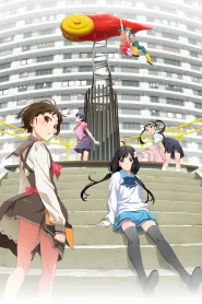 Monogatari Series: Off & Monster – Todos os Episódios