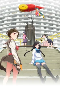 Monogatari Series: Off & Monster – Todos os Episódios