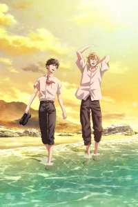 Tasogare Out Focus – Todos os Episódios