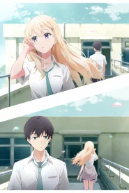 Gimai Seikatsu – Todos os Episódios