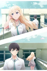 Gimai Seikatsu – Todos os Episódios