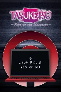 Tasuuketsu – Todos os Episódios