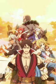 Shinmai Ossan Boukensha Saikyou Party ni Shinu hodo Kitaerarete Muteki ni Naru. – Todos os Episódios