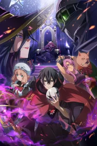 Maougun Saikyou no Majutsushi wa Ningen datta – Todos os Episódios