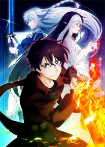 The New Gate – Todos os Episódios