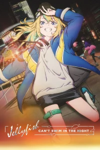 Yoru no Kurage wa Oyogenai – Todos os Episódios