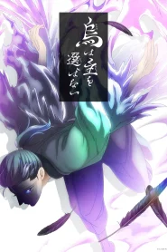 Karasu wa Aruji wo Erabanai – Todos os Episódios