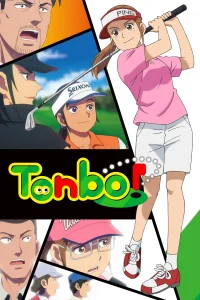 Ooi! Tonbo – Todos os Episódios