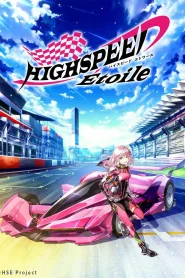 Highspeed Etoile