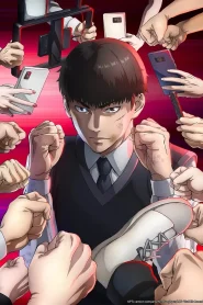 Kenka Dokugaku – Todos os Episódios