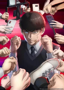 Kenka Dokugaku – Todos os Episódios