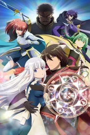 Maou no Ore ga Dorei Elf wo Yome ni Shitanda ga, Dou Medereba Ii? – Todos os Episódios
