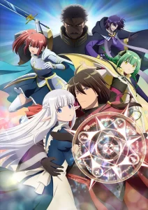 Maou no Ore ga Dorei Elf wo Yome ni Shitanda ga, Dou Medereba Ii? – Todos os Episódios