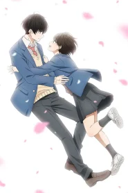 Hananoi-kun to Koi no Yamai – Todos os Episódios
