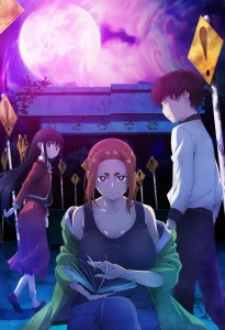 Kaii to Otome to Kamikakushi – Todos os Episódios