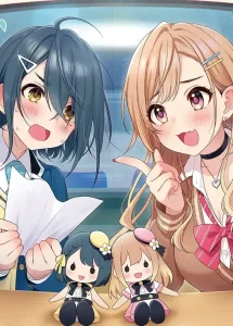 Seiyuu Radio no Uraomote – Todos os Episódios