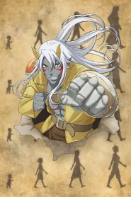 Re:Monster – Todos os Episódios
