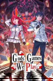 Kami wa Game ni Ueteiru – Todos os Episódios