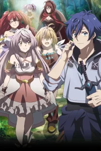 Dekisokonai to Yobareta Motoeiyuu wa Jikka kara Tsuihou sareta node Sukikatte ni Ikiru Koto ni Shita – Todos os Episódios