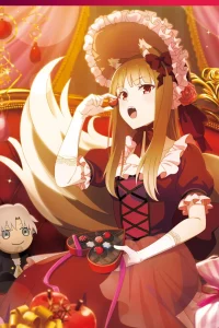 Ookami to Koushinryou: Merchant Meets the Wise Wolf – Todos os Episódios