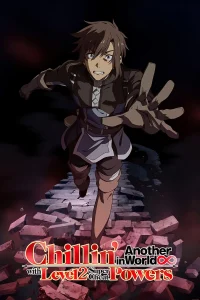 Lv2 kara Cheat datta Motoyuusha Kouho no Mattari Isekai Life – Todos os Episódios