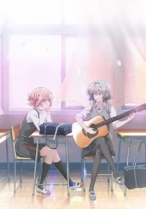 Sasayaku You ni Koi wo Utau – Todos os Episódios