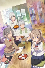 Jiisan Baasan Wakagaeru – Todos os Episódios
