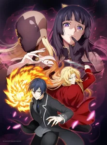 Dragon Raja 2 – Todos os Episódios