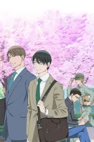 30-sai made Doutei dato Mahoutsukai ni Nareru Rashii – Todos os Episódios