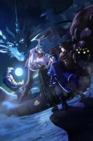 Tsuki ga Michibiku Isekai Douchuu – Todos os Episódios